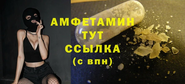 прущая мука Балабаново