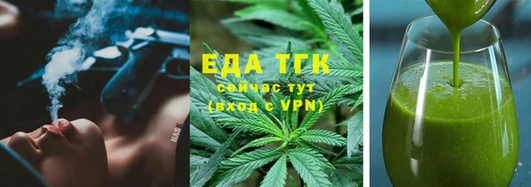 наркотики Баксан