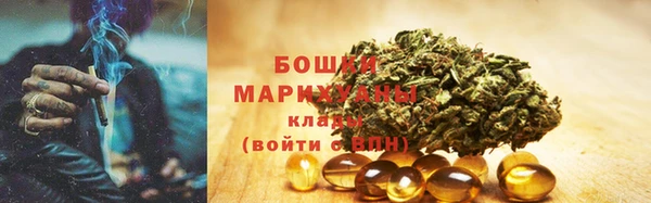 наркотики Баксан