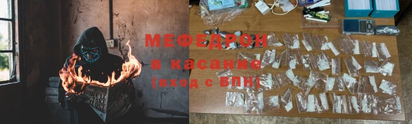 гидропоника Каменск-Шахтинский