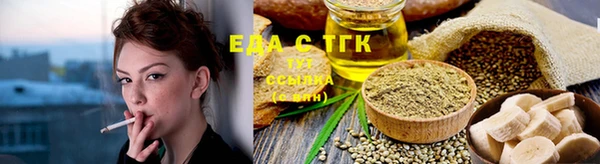 прущая мука Балабаново