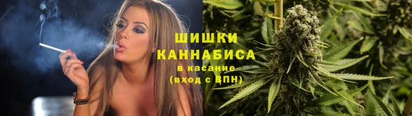 амфетамин Балахна