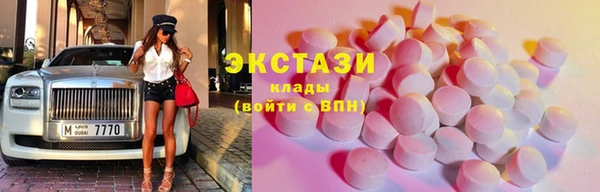 прущая мука Балабаново