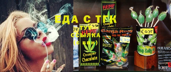 прущая мука Балабаново
