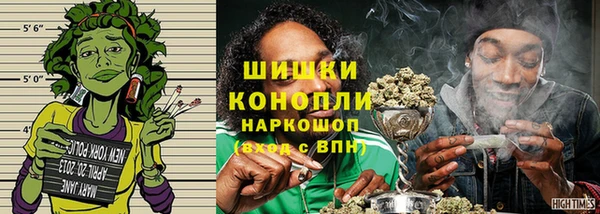наркотики Баксан