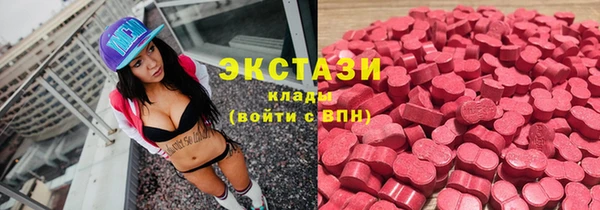 прущая мука Балабаново