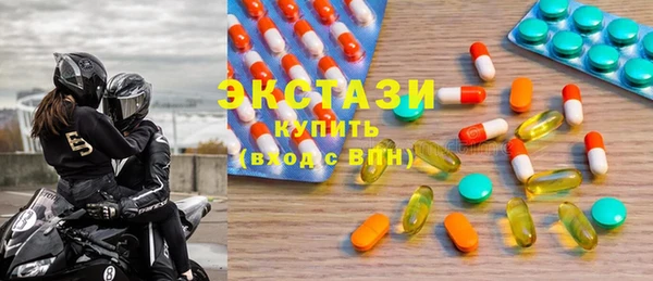 наркотики Баксан