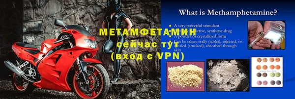 наркотики Баксан