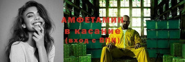 наркотики Баксан