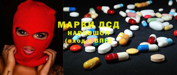 прущая мука Балабаново