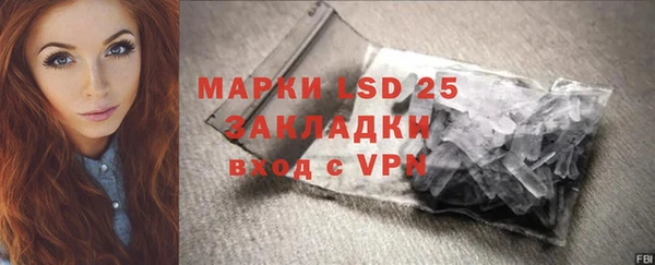 наркотики Баксан