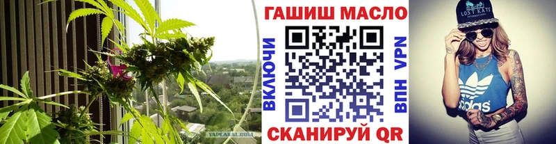 дарк нет Telegram  OMG онион  Волчанск  ТГК вейп с тгк 