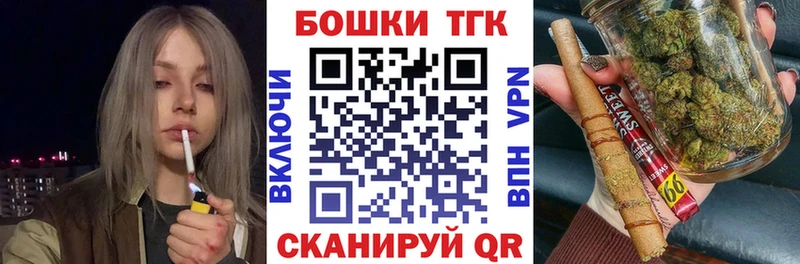 Конопля AK-47  Волчанск 
